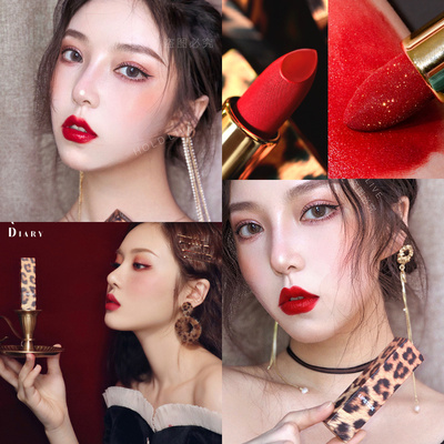 holdlive豹纹质感金闪仙女色口红