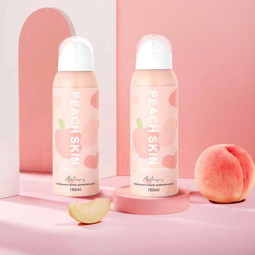 HERES B2UTY元气桃桃防护喷雾 补水保湿提亮晒后修复隔离紫外线