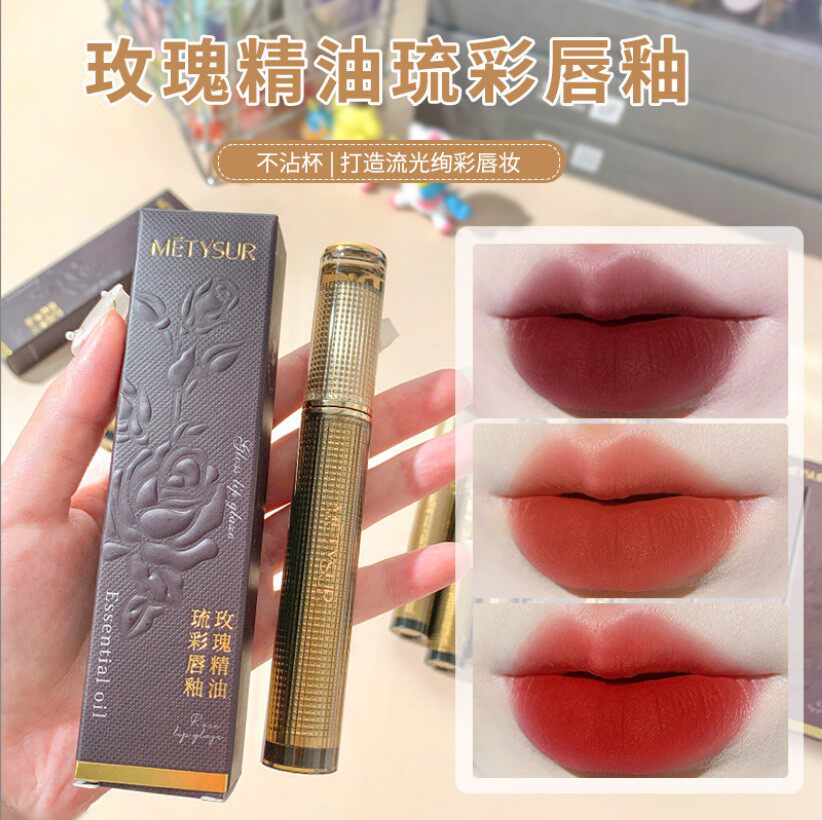 复古冷调红棕栗子唇釉玫瑰精油琉彩唇蜜口红雾酱梅紫勃艮第红酒色