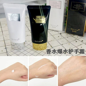 网红正品爆水珠香水型护手霜滋润保湿补水手霜女秋冬防干裂不油腻