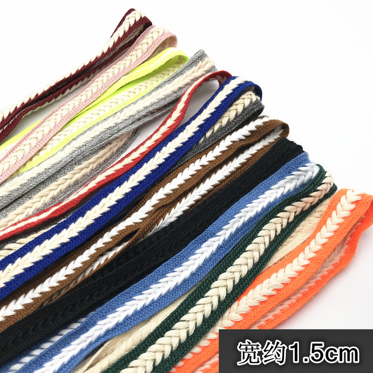 辅料配件织带棉绳抽绳间色绳编织交叉绳捆绑绳束口绳diy材料