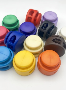 特大号塑料双孔卡扣收紧锁扣弹簧扣松紧调节扣定绳扣穿绳扣猪鼻扣