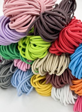 辅料配件弹力绳松紧带腰带绳扣眼扣 diy辅料手工创意松紧带 2.5mm