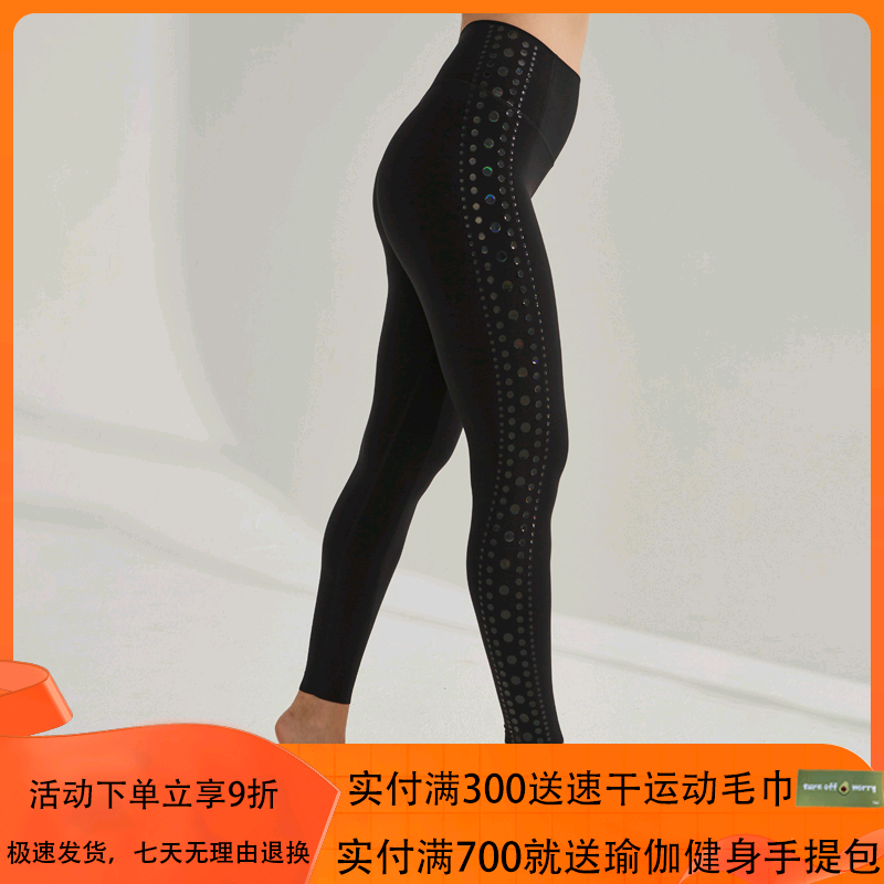 mocalilie小金手高腰提臀收腹紧身运动健身瑜伽九分长裤抱抱裤女