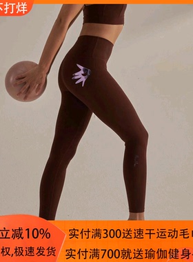 19色mocalilie 软糯显瘦高腰收腹运动健身提臀瑜伽九分裤抱抱裤女