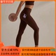 女 抱抱裤 19色mocalilie 软糯显瘦高腰收腹运动健身提臀瑜伽九分裤