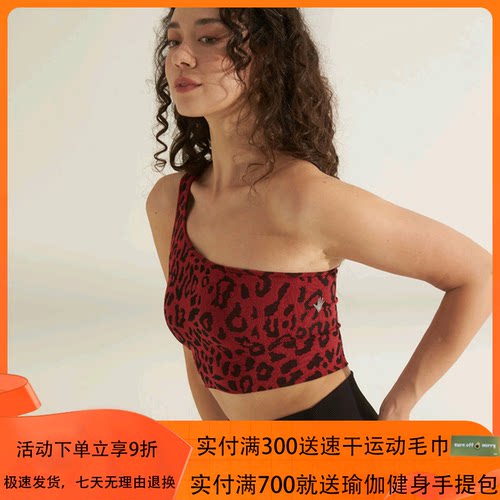 mocalilie瑜伽内衣性感