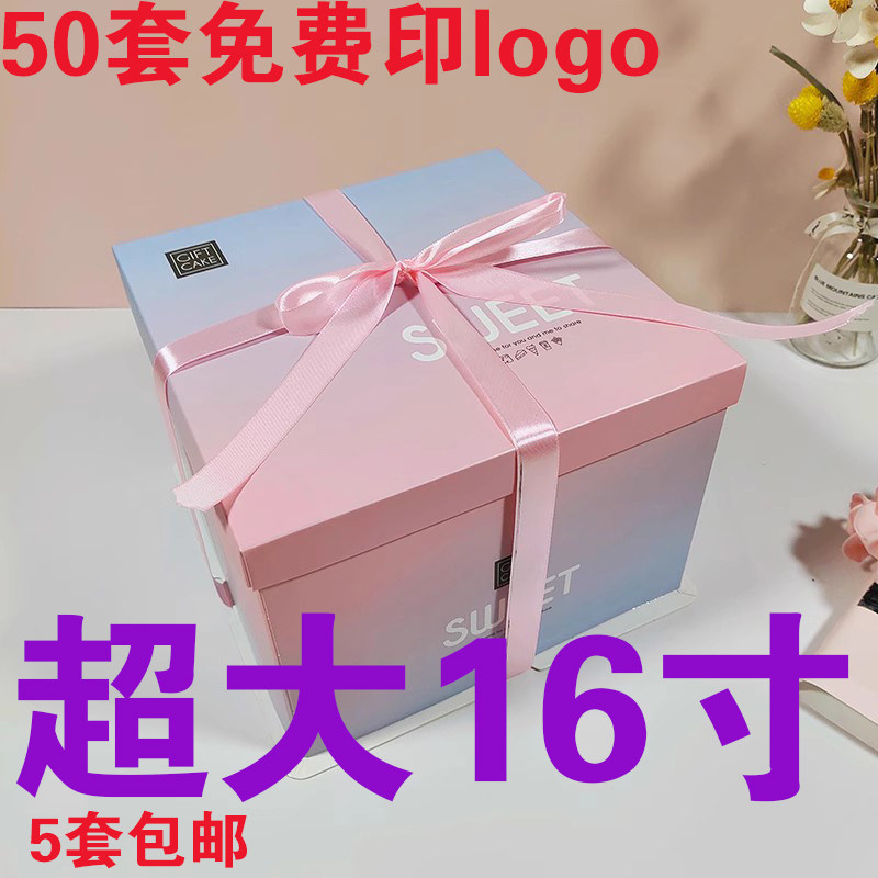 蛋糕盒子新款手提烘焙包装盒定制