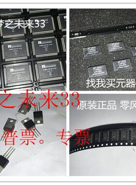 新VO4258H-X007T SN74AHCT125PW PS8501L3-V-AX R