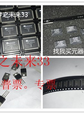 新MAX4401XT UPC8151TB STPM01GTR UPC8130TA T