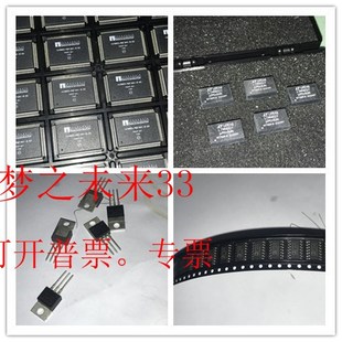 新TPS3123J18DBVRG4 TC1185-2.6VCT713 TPC6701(TE85L,F) T