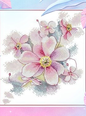 淡雅桃花清晰印十字绣棉线套件植物花卉新手小图客厅卧室装饰画