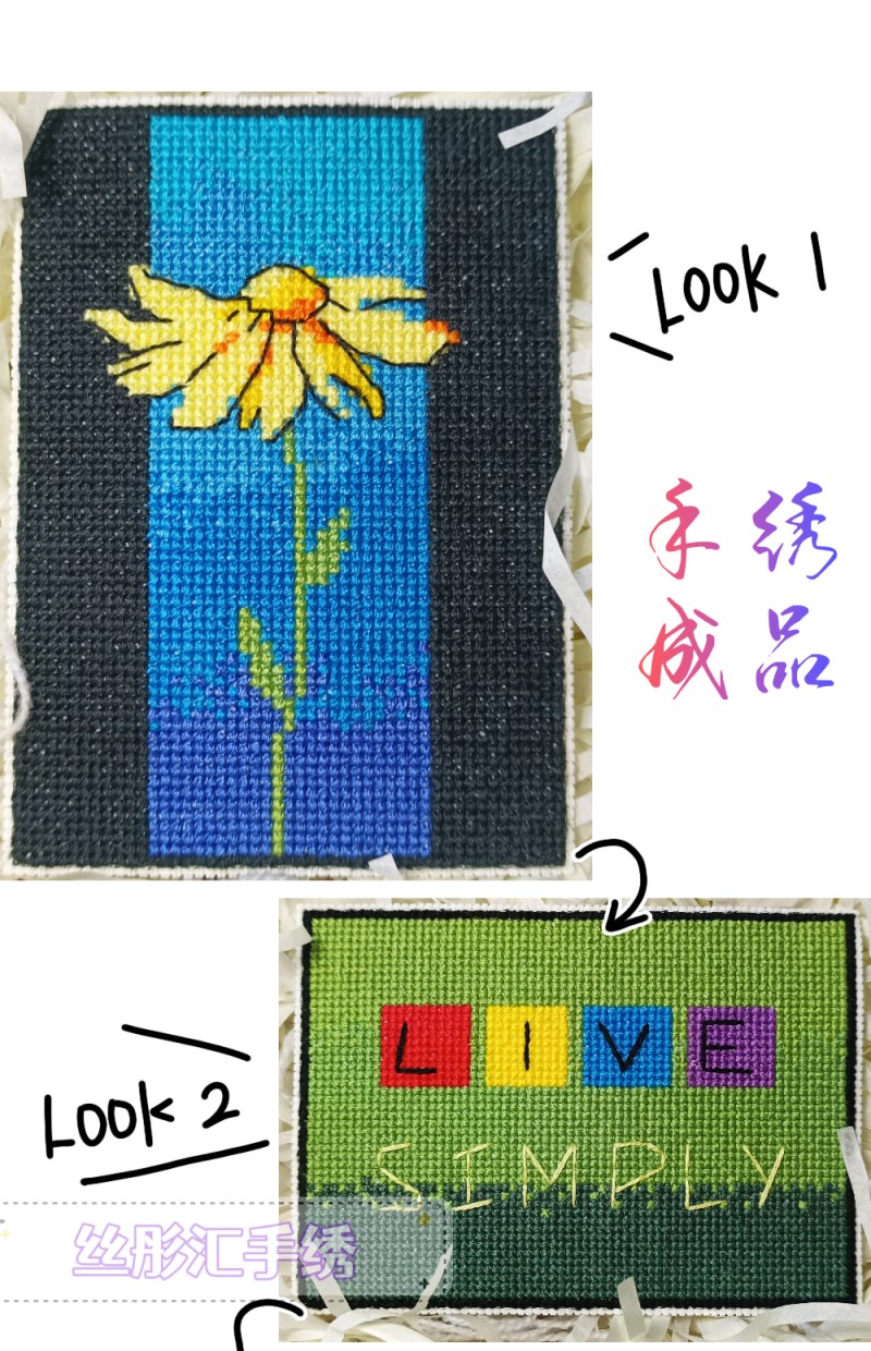 成品十字绣纯手工满绣卡套大尺寸