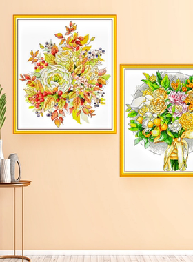 秋天玫瑰花束十字绣棉线印花套件花卉植物系列静物客厅卧室装饰画