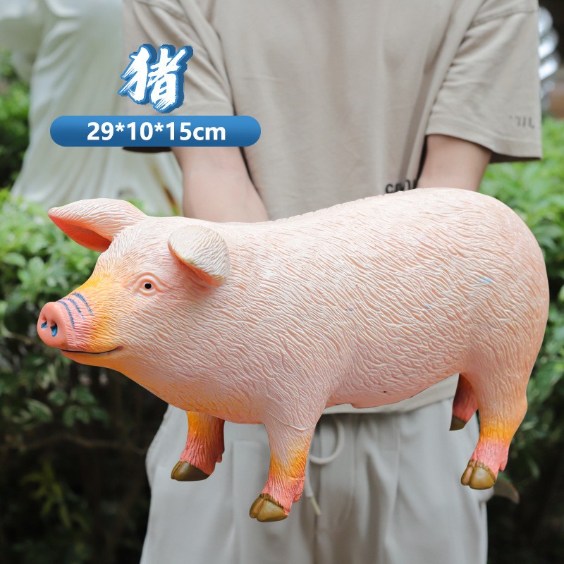 仿真软胶动物模型儿童玩具农场森林大猪熊猫狮子老虎大象奶牛科教