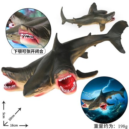 仿真实心变异三头鲨大白鲨海洋生物模型大鲨鱼巨齿鲨海底玩具摆件