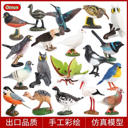 儿童玩具仿真动物模型鸽子杜鹃火烈鸟蜂鸟知更鸟翠鸟喜鹊鸟类摆件