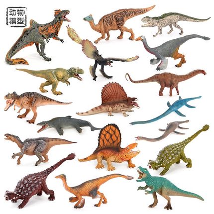 仿真实心恐龙动物模型霸王龙美甲龙沧龙雷龙罗纪玩具儿童认知摆件