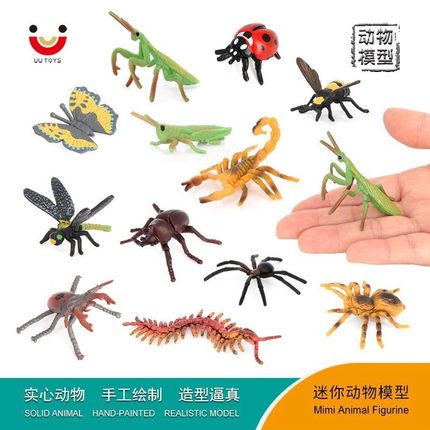 仿真昆虫模型蜘蛛蜻蜓螳螂蝴蝶蜈蚣迷你昆虫儿童认知动物玩具早教