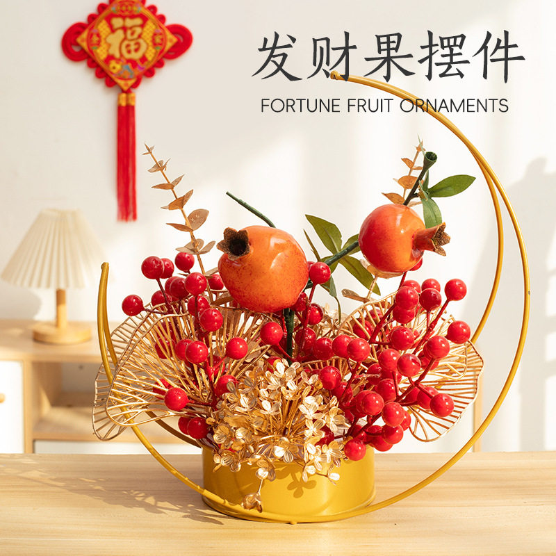 红果子发财果仿真摆放花卉客厅乔迁发财果手工红色春节装饰摆设