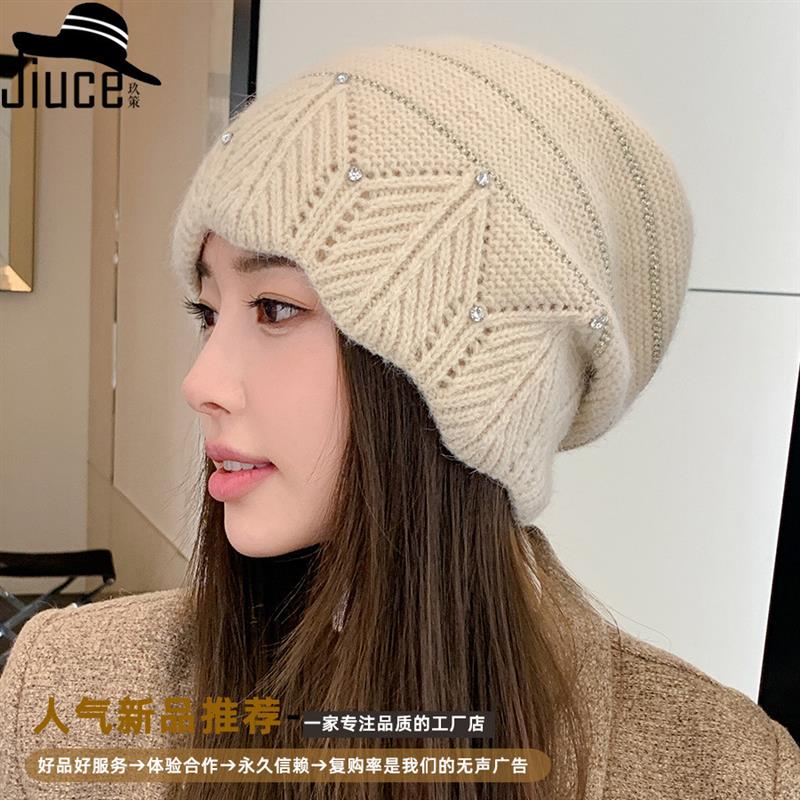 轻奢优雅花边镶钻兔毛帽子女士韩国气质百搭显脸小加绒针织堆堆帽