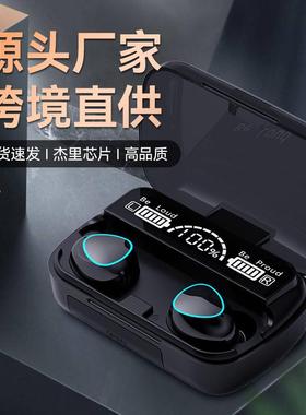 跨境爆款M10M90蓝牙耳机数显大电量长续航TWSF9无线蓝牙耳机