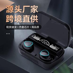 跨境爆款 M10M90蓝牙耳机数显大电量长续航TWSF9无线蓝牙耳机