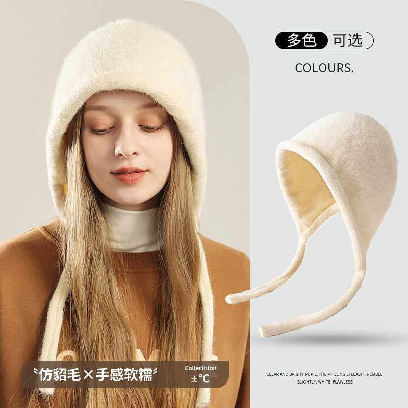 秋冬帽子女时尚百搭毛绒针织帽纯色仿貂毛保暖护耳雷锋帽套头冷帽