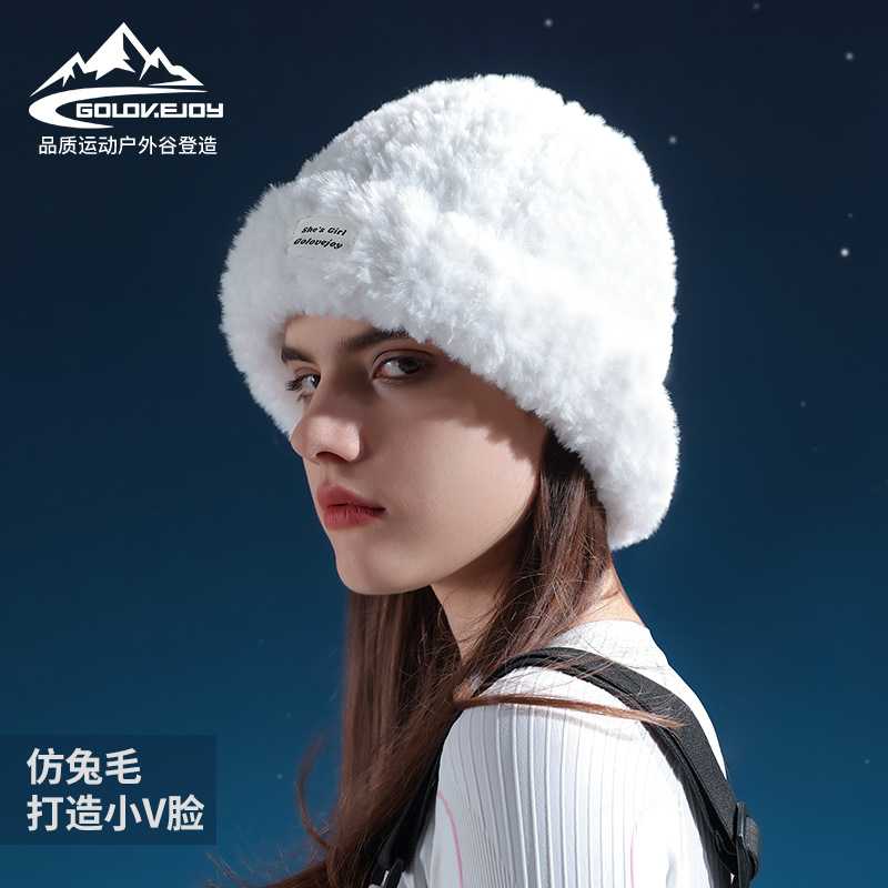 新款毛绒滑雪帽子女冬季大头围显