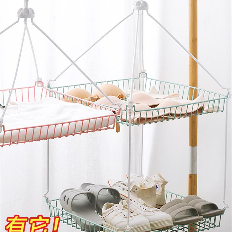 双层晾衣网兜防变形平铺晒衣服篮家用晒袜子毛衣晾衣架