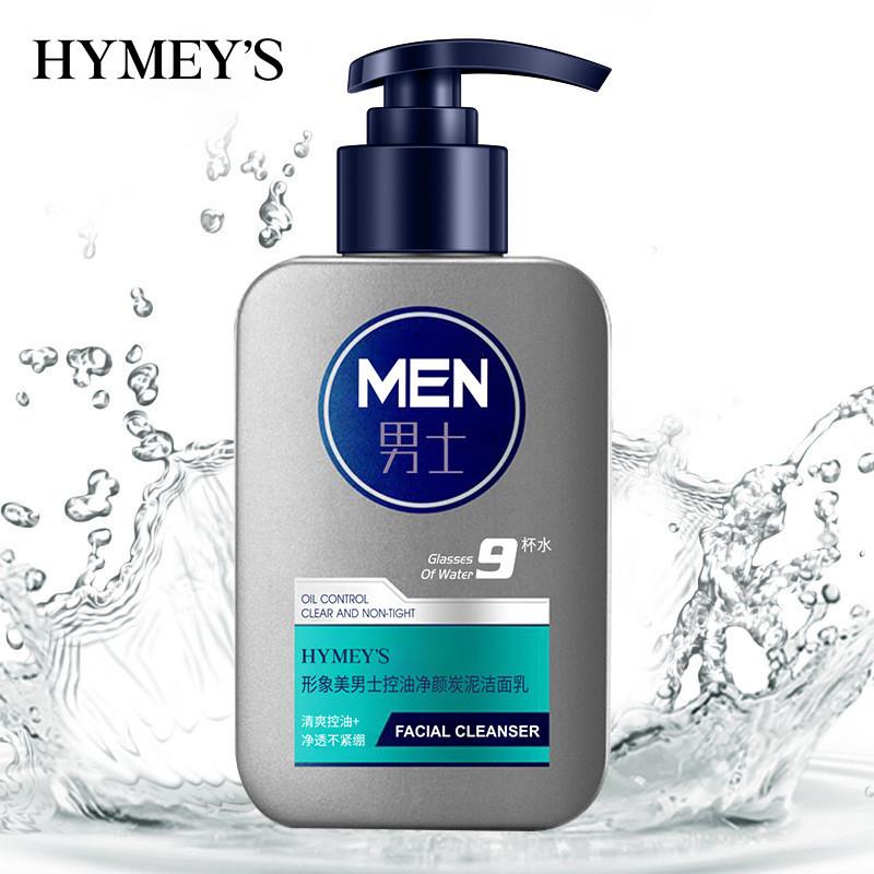 厂家 男士护理 男士洁面洗面奶洁面膏控油祛痘洁面乳 - 杰千胜商贸出品