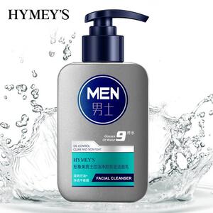 厂家 男士护理 男士洁面洗面奶洁面膏控油祛痘洁面乳