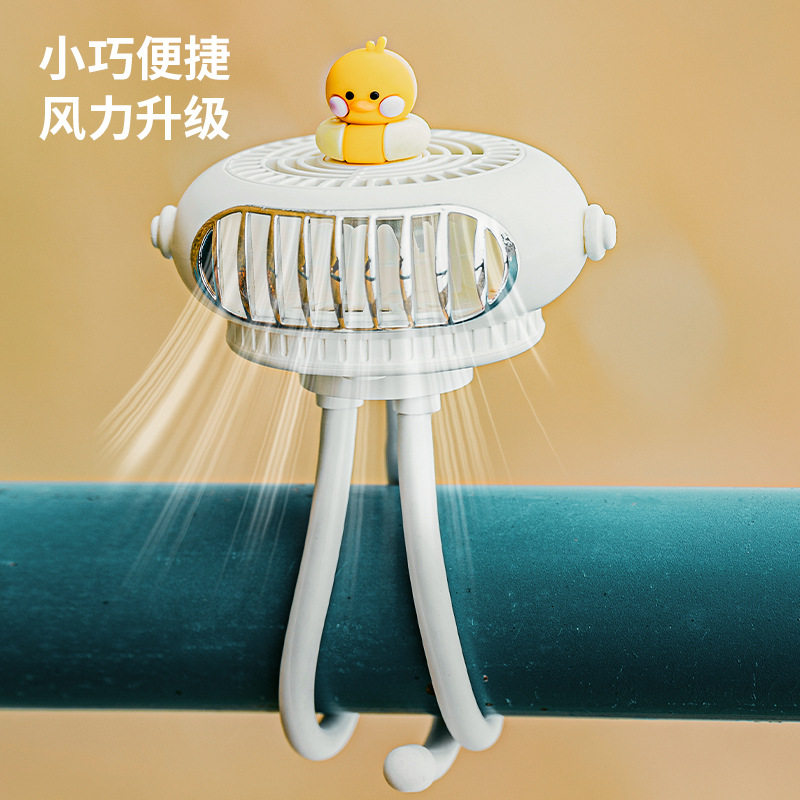 摇头婴儿车风扇无叶宝宝推车八爪鱼风扇萌鸭儿童自行车夹扇大风力