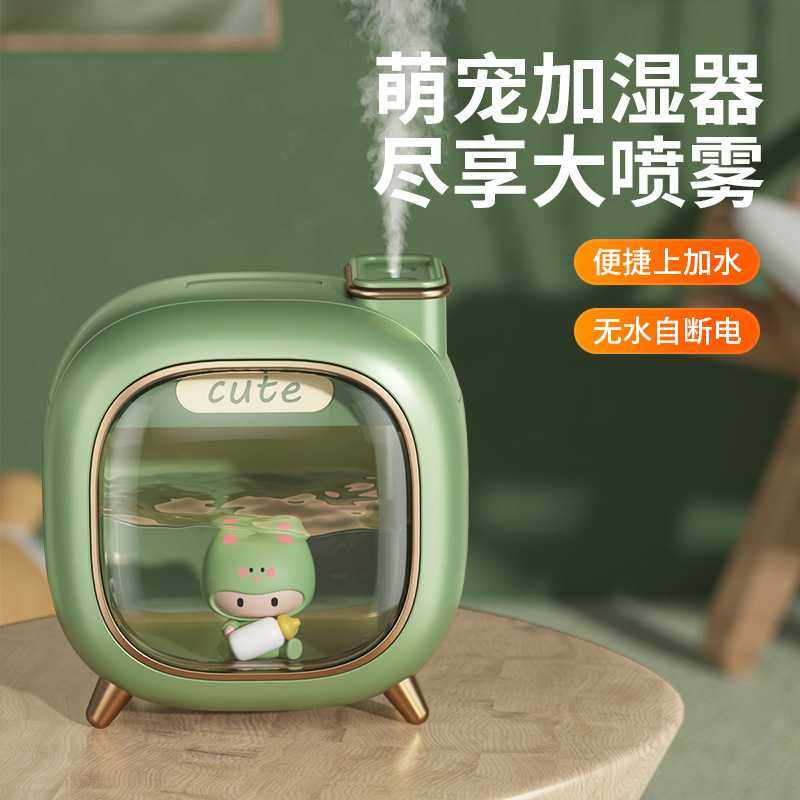 跨境usb桌面家用卧室静音大雾量加湿器萌宠双喷加湿器精油香薰机
