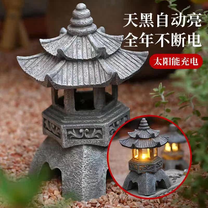 户外太阳能灯中式禅意石塔庭院装饰花园摆件小宫灯布置民宿景观灯