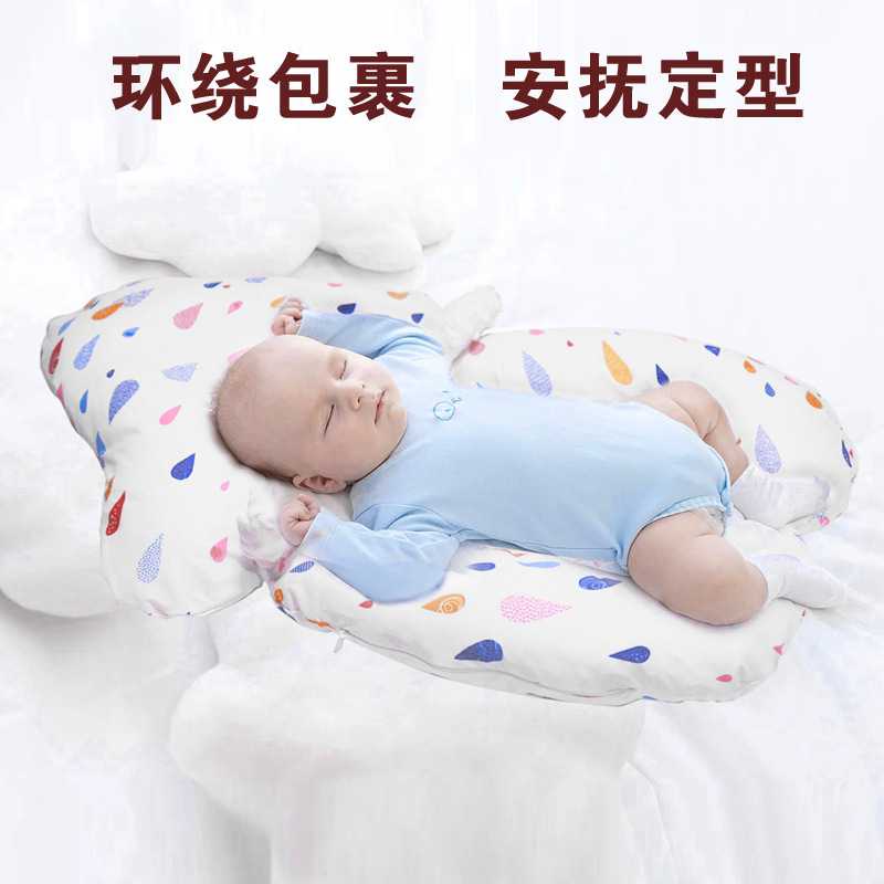 新生婴儿定型枕头宝宝0-3岁幼儿