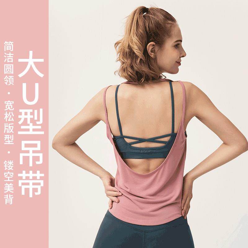 跨境欧美无袖运动背心女跑步瑜伽服健身长款罩衫外穿夏季健身美背
