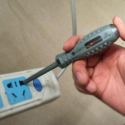 福冈工具测电笔螺丝刀电工工具一字十字试电笔 家用货号9166/9167