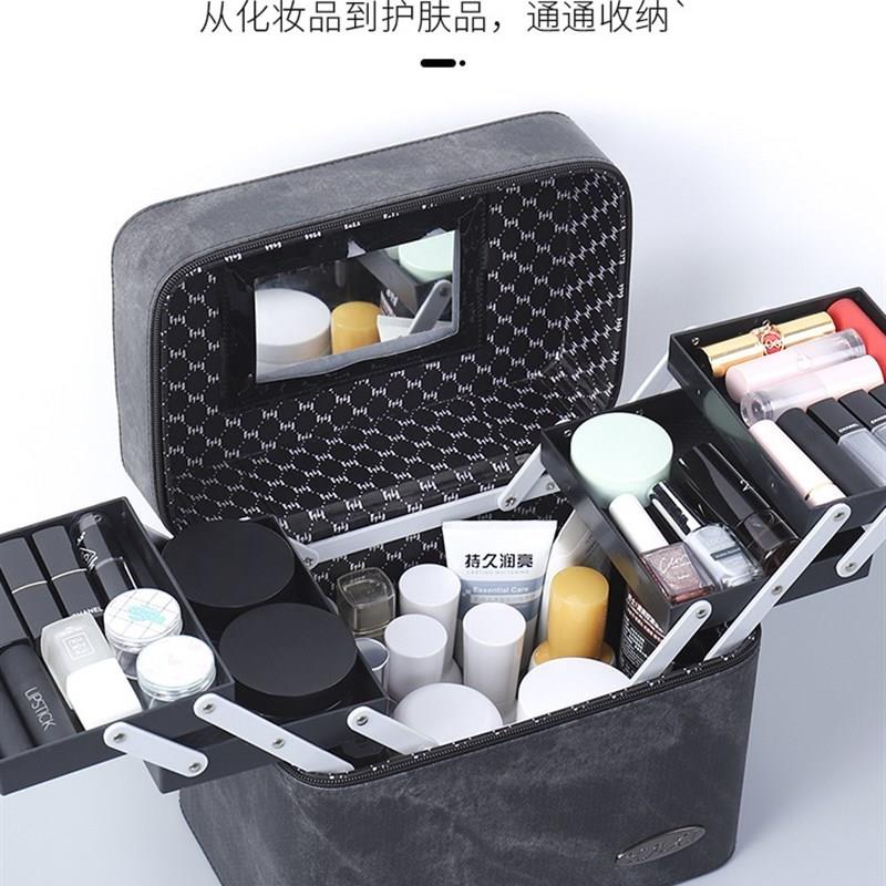 化妆包大容量品网红收纳箱便携ins风超火盒多功能多层手提女简约
