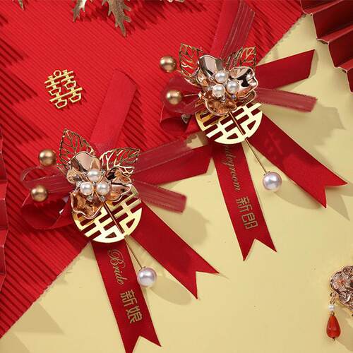 迎亲中式结婚胸花婚礼新郎新娘伴郎伴娘全套襟花高档婚庆用品