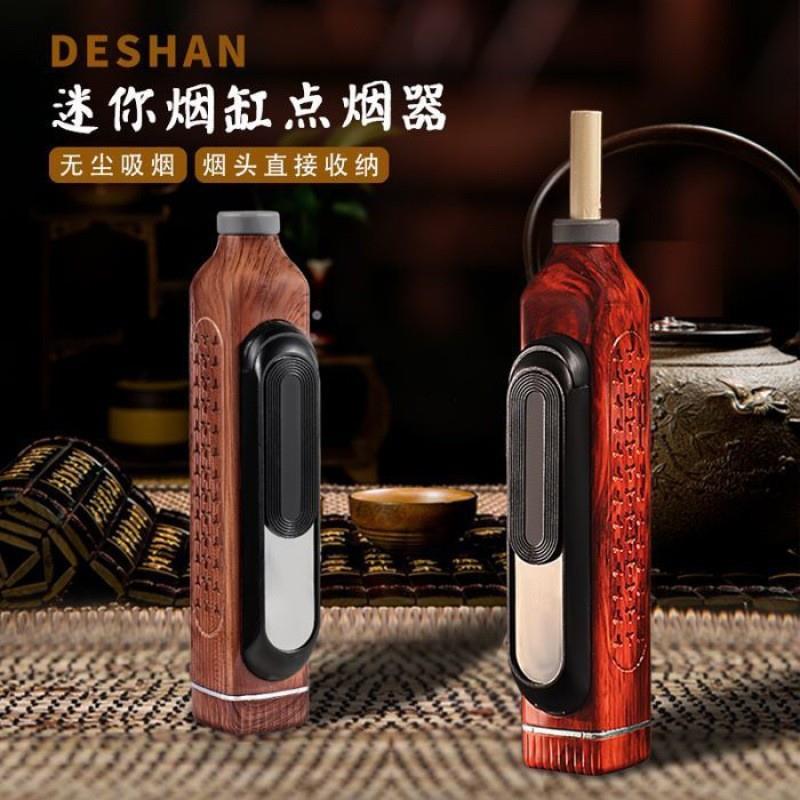 车载不烟灰神器便携式移动烟灰缸随身携带户外开车旅行烂人烟嘴