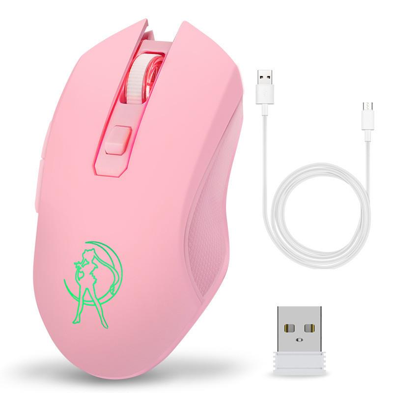 USB接收器2.4G静音充电无线鼠标 мышь粉色发光美少女电脑鼠标