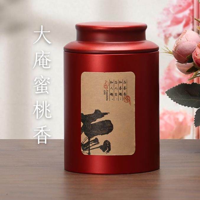 【稀有蜜桃香】团圆单丛凤凰单枞茶蜜桃香新春单丛茶高山潮州特产