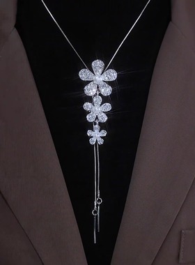 超闪可调节满钻花朵珍珠毛衣链女