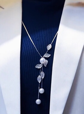 时尚项链长款珍珠树叶毛衣链挂饰