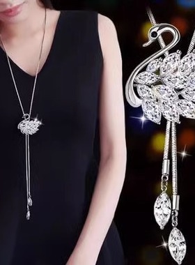 天鹅毛衣链女长款挂件项链装饰品