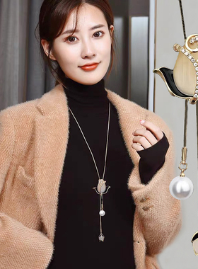 猫眼石郁金香时尚百搭款毛衣链女