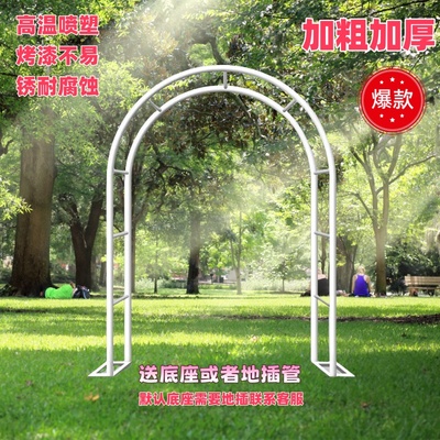 铁艺花架爬藤架花园别墅阳台