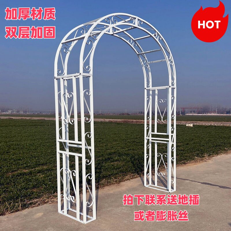欧式拱门花架爬藤架铁艺花架图片