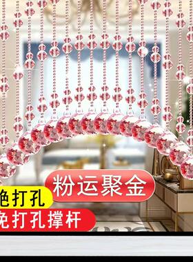 水晶葫芦珠帘隔断风水帘